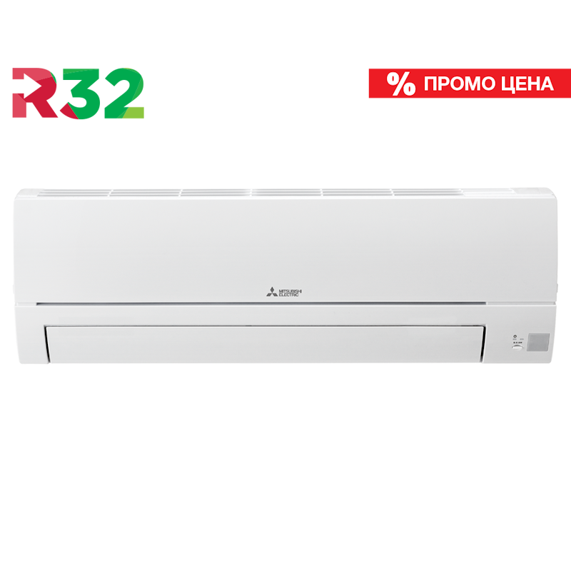 Инверторен климатик Mitsubishi Electric MSZ-HR50VF/MUZ-HR50VF, 18000 BTU, Клас A++ Инверторен климатик Mitsubishi Electric MSZ-HR50VF/MUZ-HR50VF, 18000 BTU, Клас A++ | Лотос Клима