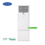 Carrier, колонен климатик 48000 BTU (*)