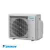 Външно тяло на мултисплит система Daikin 2MXM40A Външно тяло на мултисплит система Daikin 2MXM40A | Лотос Клима