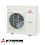 Външно тяло на мултисплит система Mitsubishi Heavy Industries SCM125ZM-S