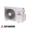 Външно тяло на мултисплит система Mitsubishi Heavy Industries SCM40ZS-W Външно тяло на мултисплит система Mitsubishi Heavy Industries SCM40ZS-W | Лотос Клима