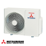 Външно тяло на мултисплит система Mitsubishi Heavy Industries SCM60ZS-W