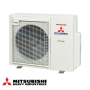 Външно тяло на мултисплит система Mitsubishi Heavy Industries SCM80ZS-W